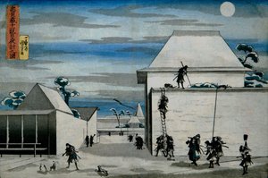 Nocny atak autorstwa Utagawa Kuniyoshi