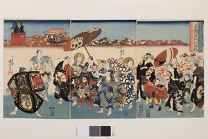 Paulownia Pattern of Bold Kuniyoshi, ok. 1850 r. (kolorowy drzeworyt "nishiki-e"; tusz i kolor na papierze) autorstwa Utagawa Kuniyoshi