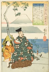 Poeta Yamabe no Akahito autorstwa Utagawa Kuniyoshi