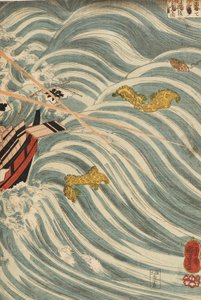 Duchy Taira atakujące statek Yoshitsune, 1843-1845 autorstwa Utagawa Kuniyoshi