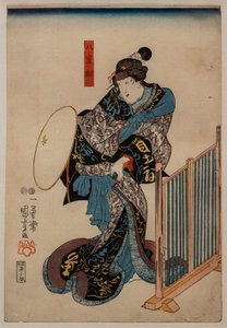 Aktor Ichimura Uzaemon XII w roli księżnej Yaegaki, 1848 autorstwa Utagawa Kuniyoshi