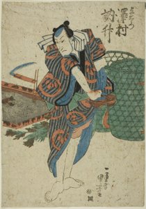 Herbata ac i r Sawamura Tossho jako Yoemon autorstwa Utagawa Kuniyoshi
