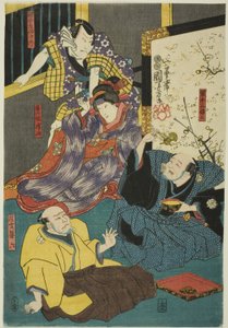 Aktorzy Arashi Kichisaburo III jako Aboshi Samojiro, Onoe Kikugoro II jako Hamaji, Nakamura Kan