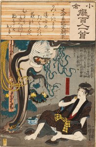 Duch Oiwy wyłania się z latarni, by przestraszyć Kamiyę Niemon, opublikowano 1845-1848 autorstwa Utagawa Kuniyoshi
