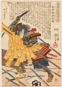 Wojownik Menju Sōsuke Ieteru (Menju Shōsuke Ieteru) walczący o odzyskanie sztandaru bojowego swojego pana autorstwa Utagawa Kuniyoshi