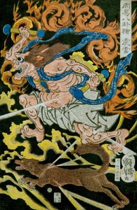 Seria Boga Piorunów (Shinrai): Zdjęcia ośmiu trygramów w chińskim wróżbiarstwie (Shūeki hakke-e), ok. 1839-41 autorstwa Utagawa Kuniyoshi