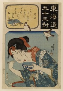  autorstwa Utagawa Kuniyoshi