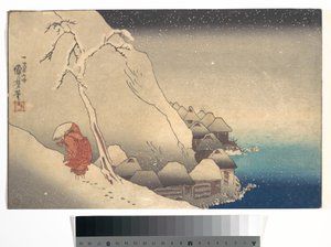  autorstwa Utagawa Kuniyoshi