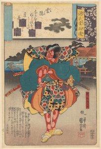 Ukiyo e paralele do mętnych rozdziałów Genji (tytuł serii na obiekcie) autorstwa Utagawa Kuniyoshi