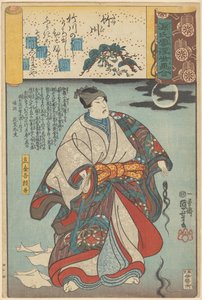 Ukiyo e paralele do mętnych rozdziałów Genji (tytuł serii na obiekcie) autorstwa Utagawa Kuniyoshi