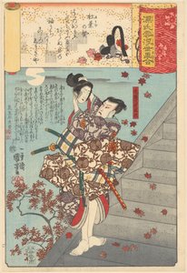 Ukiyo e paralele do mętnych rozdziałów Genji autorstwa Utagawa Kuniyoshi