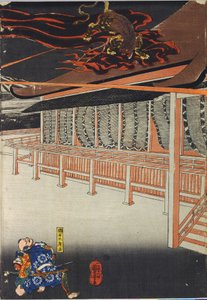 Nieznany obraz autorstwa Utagawa Kuniyoshi
