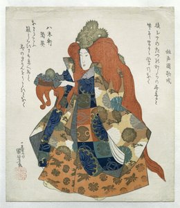 Kobieta ze smoczą koroną i stołem ofiarnym autorstwa Utagawa Kuniyoshi