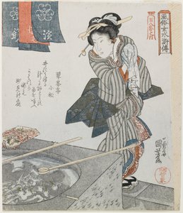  autorstwa Utagawa Kuniyoshi