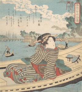 Scena wodna, 1840. autorstwa Utagawa Kuniyoshi