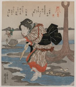 Kobieta obok kotwicy; z cyklu Pięć obrazów odpływu autorstwa Utagawa Kuniyoshi