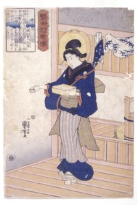 Kobieta z pudełkiem nasion (drzeworyt kolorowy) autorstwa Utagawa Kuniyoshi