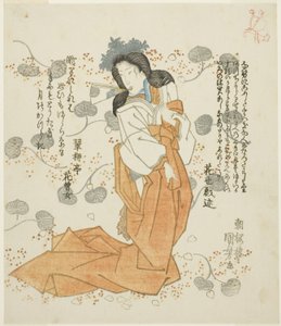 Kobiety trzymające wachlarz w ustach autorstwa Utagawa Kuniyoshi