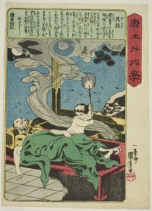 Wu Meng (Go Mo), z serii „Dwadzieścia cztery wzorce synowskiej pobożności w Chinach (Morokoshi nijushiko)” autorstwa Utagawa Kuniyoshi