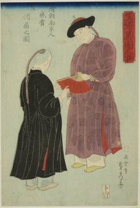Chiny wysoki mężczyzna z aresztu domowego g ad miring a fan (nowa praca ludzie z Nanjing słodki ziemniak stary sake rysunek Ogi), od osoby z zagranicy w serii)” autorstwa Utagawa Sadahide