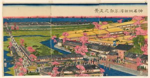Panoramiczny widok na Te P Wreathlete rs Member Yokohama, Kanagawa autorstwa Utagawa Sadahide