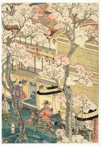Prawdziwy widok na domy uciech Miyosaki w Nowym Porcie, Jokohama, Kanagawa, 1860 (drzeworyt)