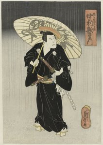 Nakamura Utaemon IV jako Katsuma Gengobei w het toneelstuk „Godairiki koi no fûjime”, Teatr Naka
