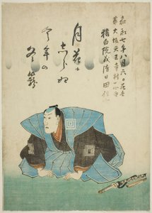 Portret pamięciowy aktora Ichikawy Danjuro VIII autorstwa Utagawa School