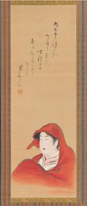 Kurtyzana jako Daruma, ca. 1800, napis ca. 1810.