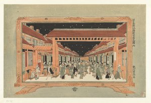 Widok na Nowy Yoshiwara Shin Yoshiwara no zu (tytuł na obiekcie) Osiem znanych miejsc w Edo (tytuł serii) Edo meisho hakkaseki (tytuł na obiekcie)