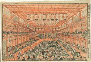 (Zdjęcie Uki-e przedstawiające grę Kabuki) autorstwa Utagawa Toyoharu