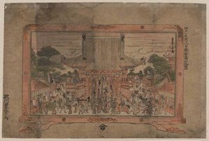 Prospektywny odcisk Kinryūzan Sensōji, świątyni w Asakusa autorstwa Utagawa Toyoharu