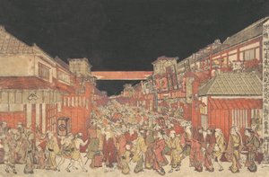 Napisane przez Sakai Napisane przez Fukiyę Kaomise Rysunek Yoshiby, ka. 1780. autorstwa Utagawa Toyoharu