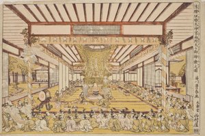 Uroczysta ceremonia w dużej sali / Uki-e Ise Daijingu Ryosho Daidai Mi-kagura no zu autorstwa Utagawa Toyoharu