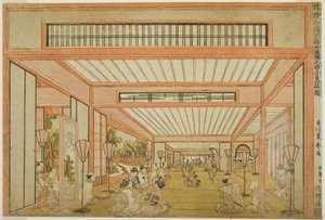 Widoki sal recepcyjnych w Japonii - Rozrywki w dniu szczura we współczesnym stylu, ok. 1771-76 autorstwa Utagawa Toyoharu