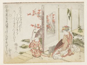 Kobieta i bawiące się dziecko autorstwa Utagawa Toyohiro
