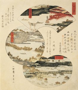 Zbliżenie japońskiego malarstwa autorstwa Utagawa Toyohiro