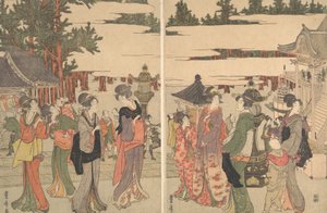 Rysunek asystenta Horinouchi Myohojiego, co? 1804.