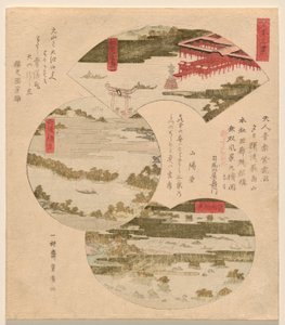 Trzy widoki Japonii (Nihon sankei), z Miyajima w Aki (Aki no Miyajima), Bridge to Heaven (Tango Hashidate) (powszechnie Ama no Hashidate) i Wyspy Sosnowe w Oshhu? (Oshu? Matsushima) autorstwa Utagawa Toyohiro