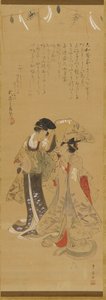 Dwie dziewczyny przebrane za performerki manzai, okres Edo, 1773-1828.
