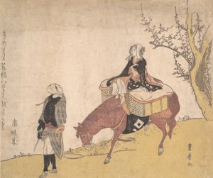 Wersja Legend of Michizane: kobieta na koniu, którą prowadzi mężczyzna.