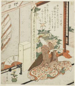 Młoda kobieta trzyma wiersz poślizgu autorstwa Utagawa Toyohiro