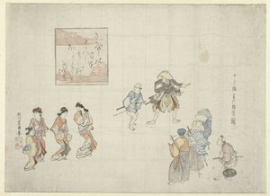 Scena w Yoshiwara autorstwa Utagawa Toyokuni (I)