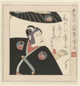 Aktor Kabuki Ichikawa Danjûrô VII autorstwa Utagawa Toyokuni (I)