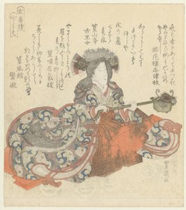 Tomoe Gozen Tomoe (tytuł na obiekcie) Een diptiek (tytuł serii) Nibantsuzuki (tytuł serii na obiekcie)