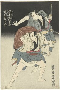 Dwóch samurajów autorstwa Utagawa Toyokuni (I)