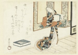 Kobieta niosąca drewniane pudełko autorstwa Utagawa Toyokuni (I)