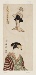Aktor (kolorowy drzeworyt) autorstwa Utagawa Toyokuni