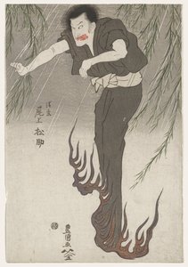 Aktor Onoe Matsusuke II jako duch Seigen, ok. 1810 (drzeworyt nishiki-e, tusz i kolor na papierze) autorstwa Utagawa Toyokuni