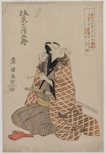 Członek zespołu Mitsukoro Medical V AT Ravetin g Robe, Air ry 1800s. autorstwa Utagawa Toyokuni
